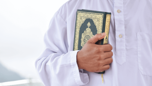 Нравственные качества носителей Корана